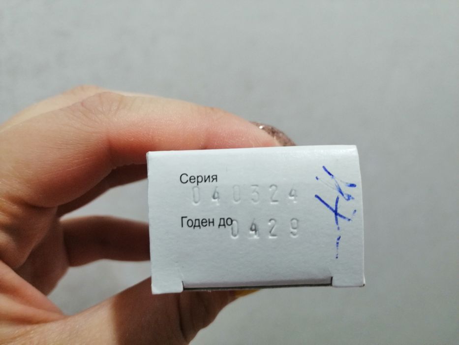 Продам оригинал 2999