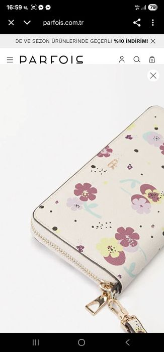 Нови Чанта и портмоне Parfoi на половин цена