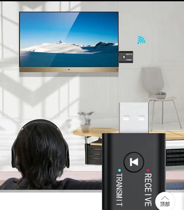 Bluetooth приёмник USB AUX микрофон картридер адаптер TV