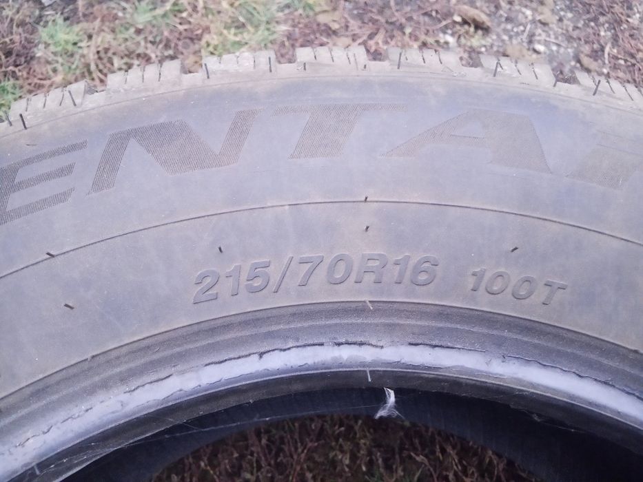 Продам шины на 16