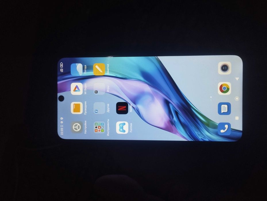 Telefon sotiladi