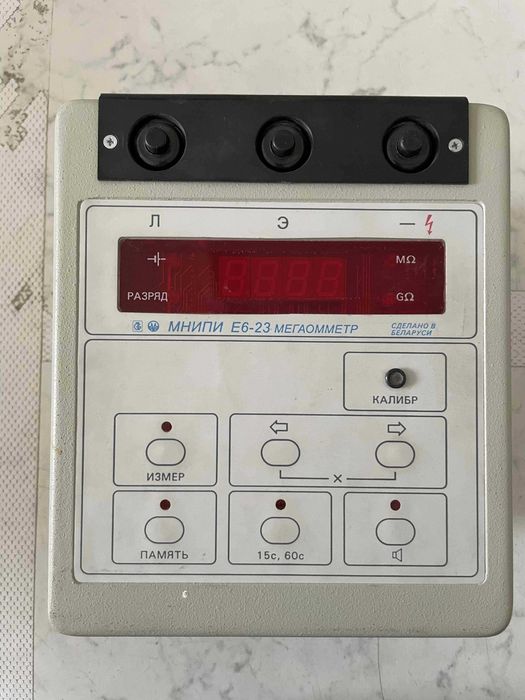 Мегаомметры  Е6.