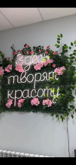 Продам салонные мебели