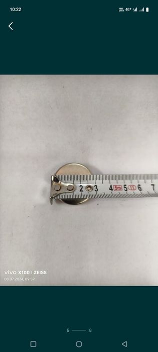 Неодимовые магнит