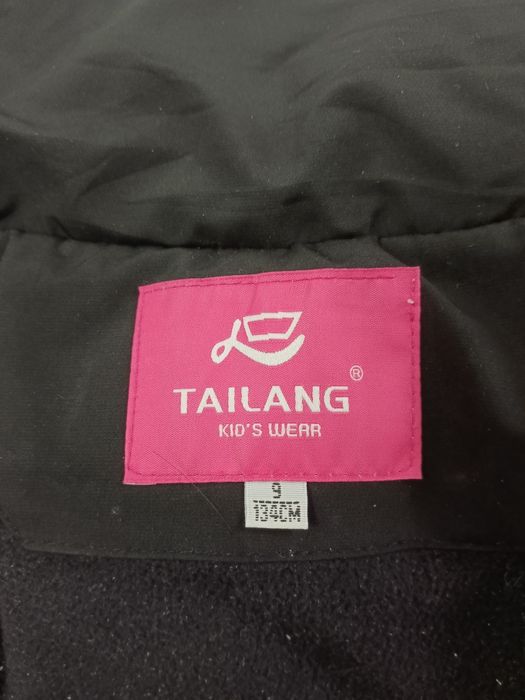 Кыз балаға куртка сатылады