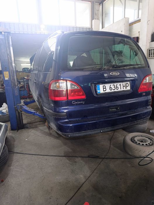 Ford galaxy Alhambra, Sharan на части 1.9 116hp