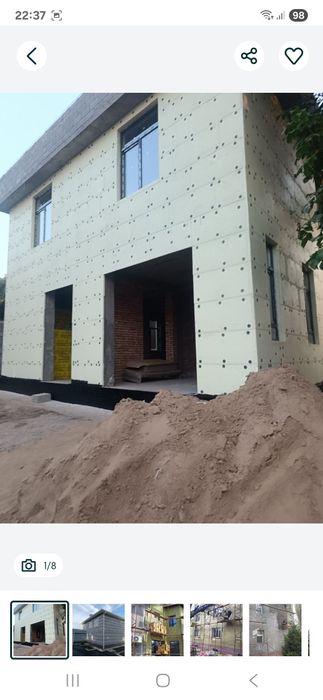 Утепление крыши стен подезды подвалы полы.