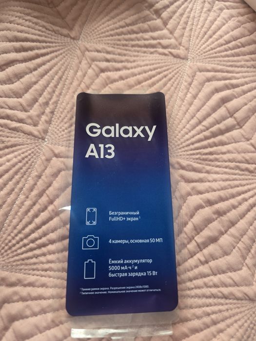 Samsung A13 2022г