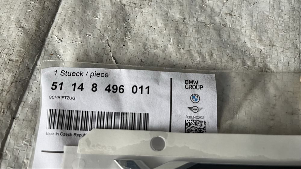 Метална табелка BMW “X Drive 18d”