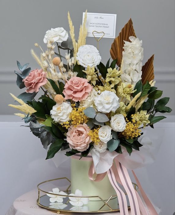 Цветы стабилизированные