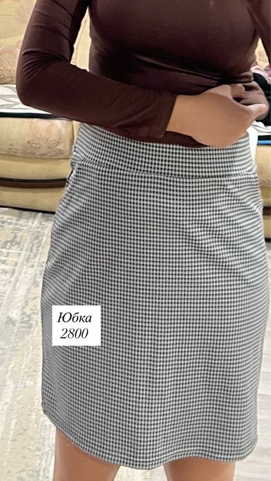 Женская одежды распродажа