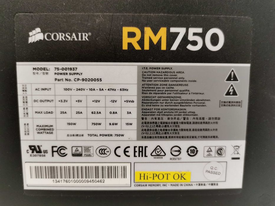 Corsair RM750 модулно захранване за компютър 80 Plus Gold ЗА ЧАСТИ или РЕМОНТ