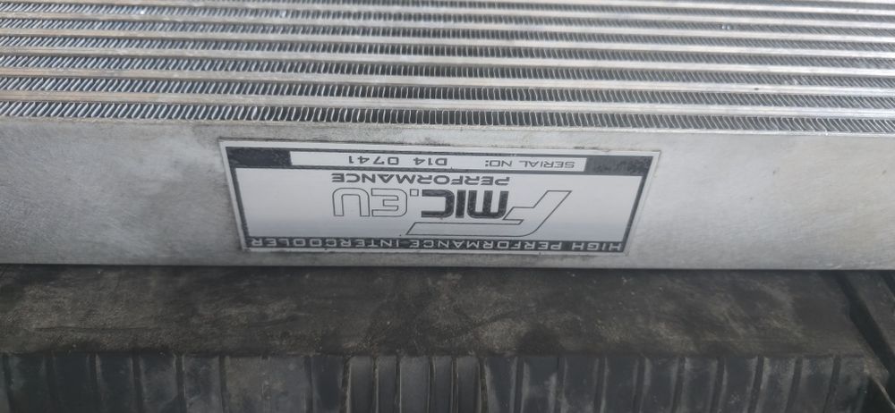 Интеркулер 550/230/63