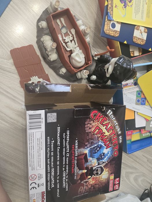 Занимателни игри 5+
