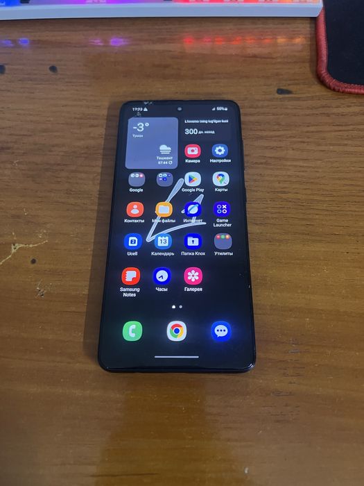 Samsung A51 64 tali