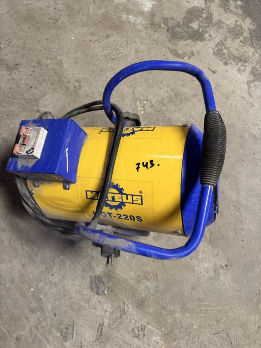 Продам тепловую пушку