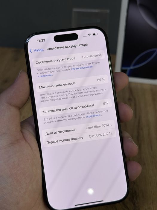 Iphone 16 Pro 256 GB | Mobile Zone