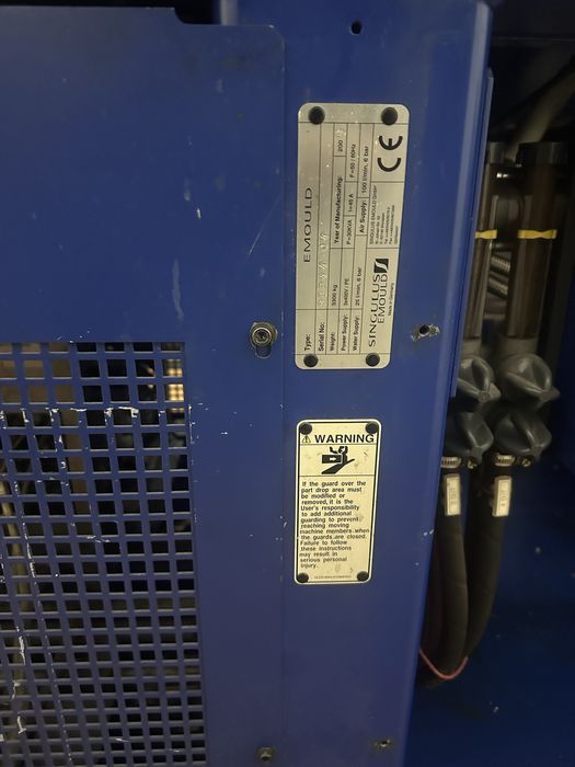 Шприц за машки детайлли до 20 гр