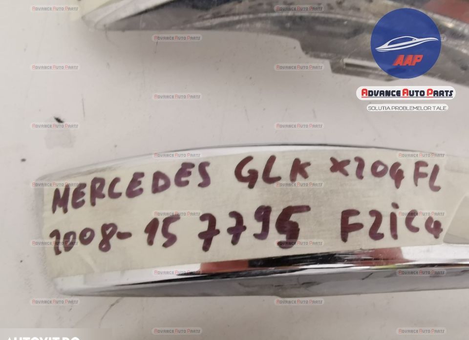 Хром орнамент дясна страна оригинален Мерцедес-Бенц ГЛК-Клас / Mercede