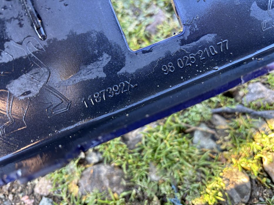 Броня Пежо 2008/Peugeot 2008