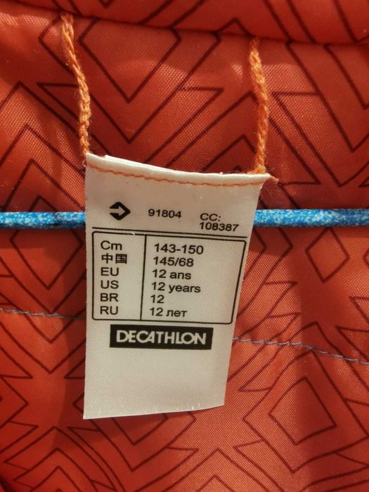 Geaca de ski Decathlon