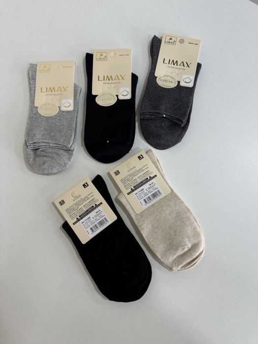 Пижама ұлға қызға