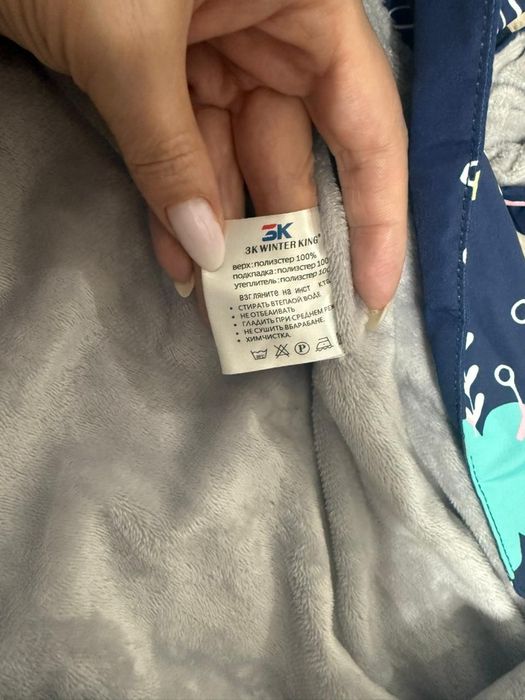 Продам комбинезон 74 размер