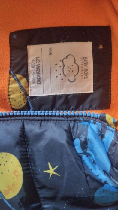 куртка детская демисезонная