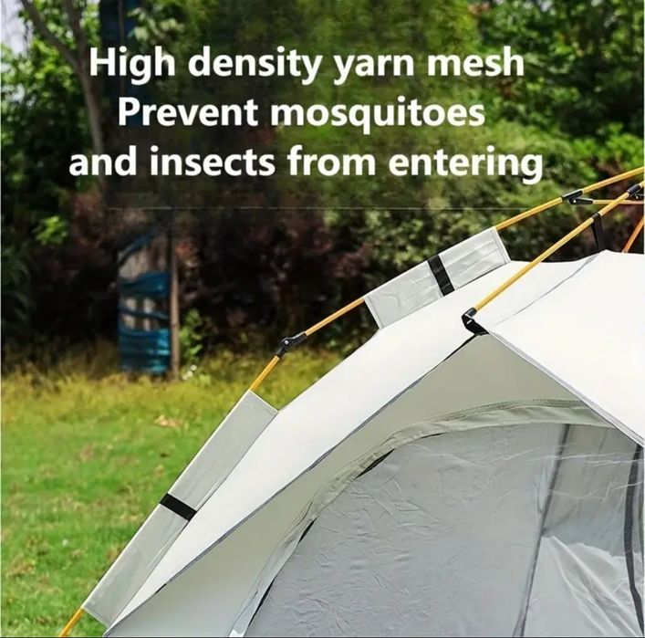 Палатка за 4 човека