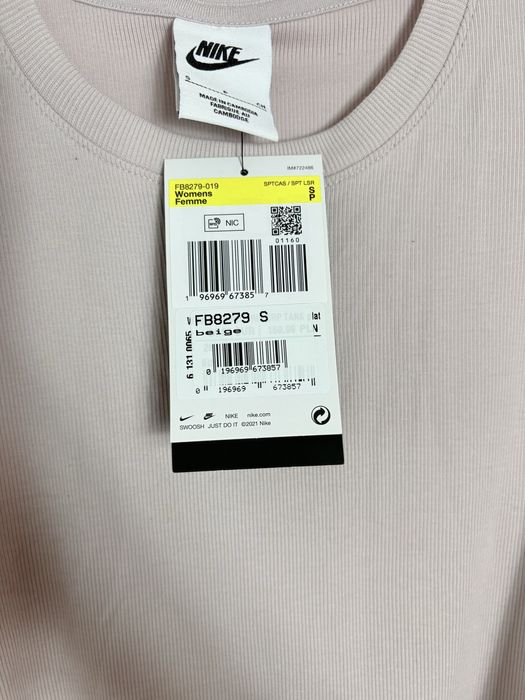 Дамски кроп потник Nike