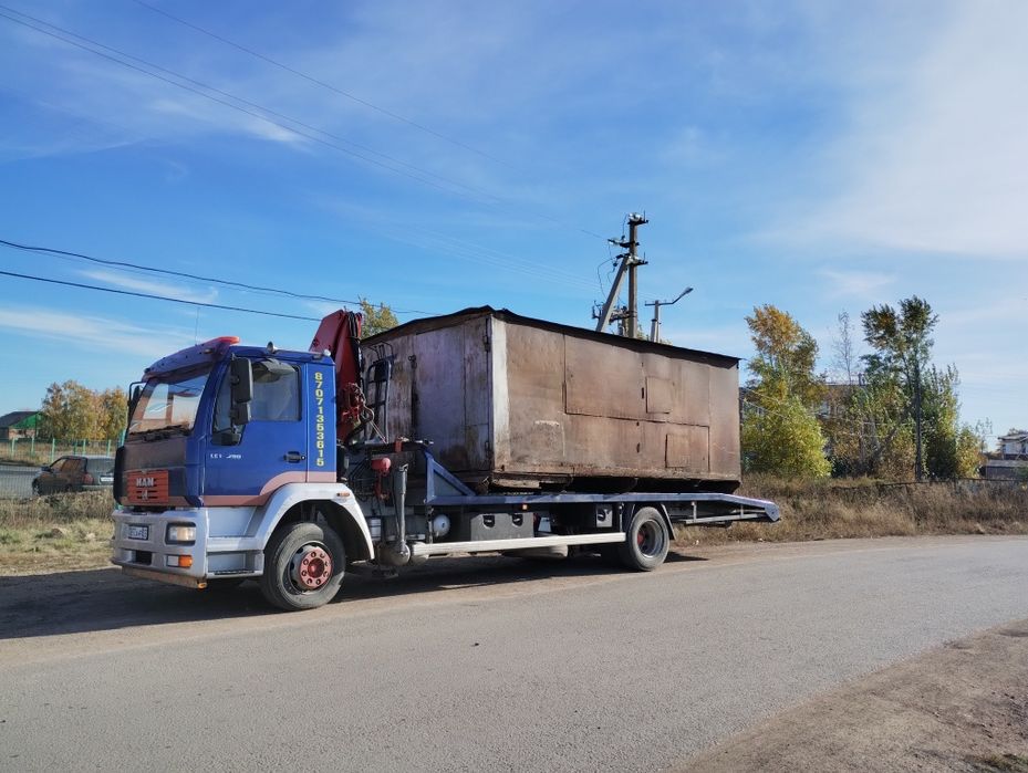 Эвакуатор манипулятор