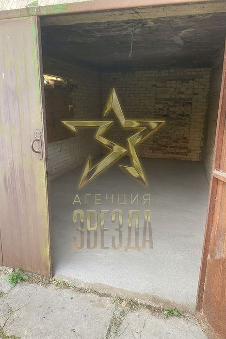 Продава се Къща в с. Йоаким Груево, Област Пловдив - 130 кв.м за 1000 €/кв.м - Снимка #9