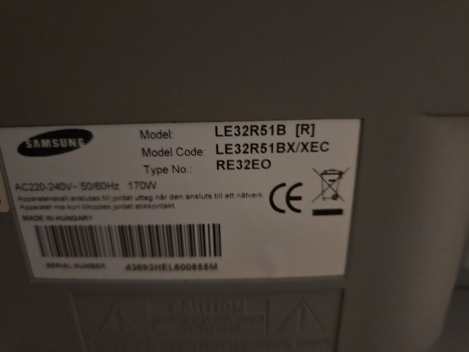 Продавам телевизар SAMSUNG
