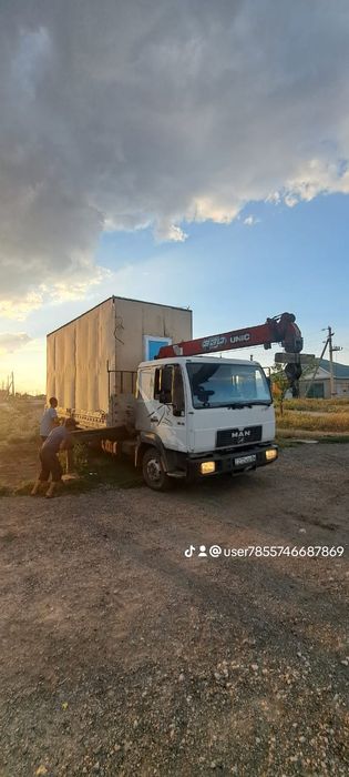 Сатылады Ман жук колиги