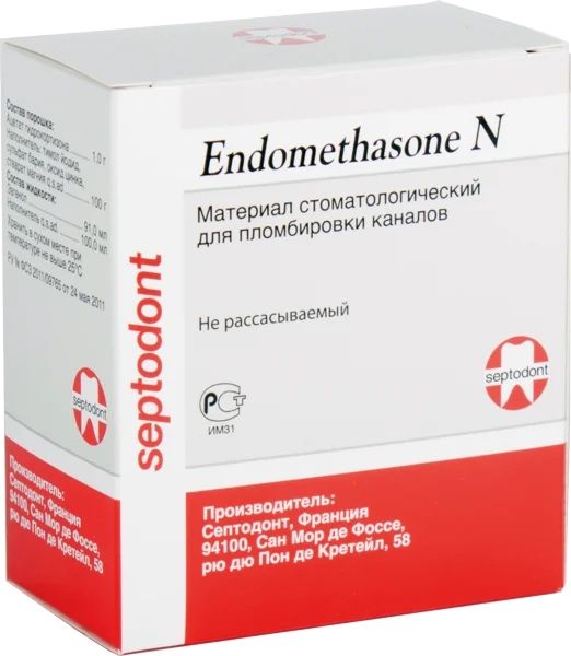 Endomethasone N - набор