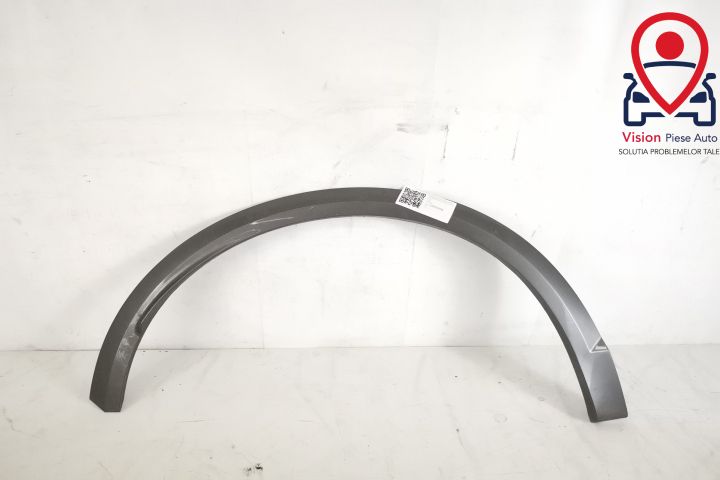 Купра Форментор / Cupra Formentor Десен заден надлъжен разширител (кри