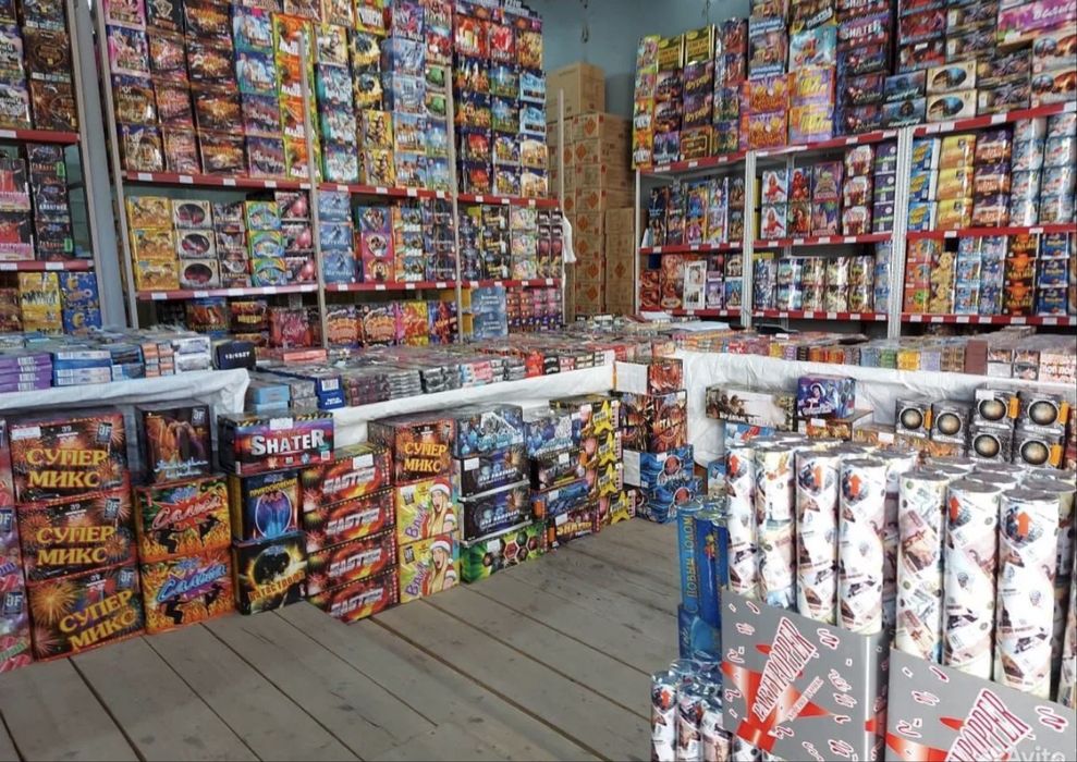 Салют, фейерверк, петарды оптом