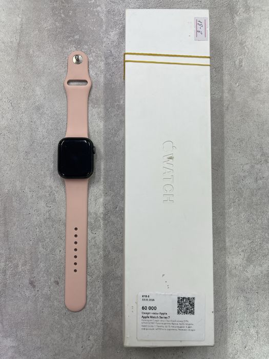 смарт часы apple watch