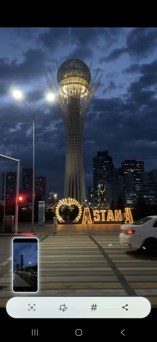 Сынықшы Костоправ