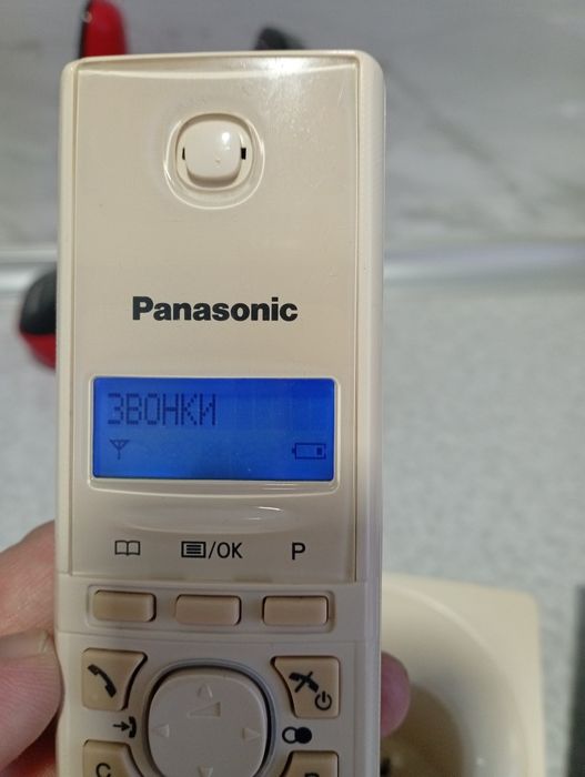 Радиотелефон Домашний