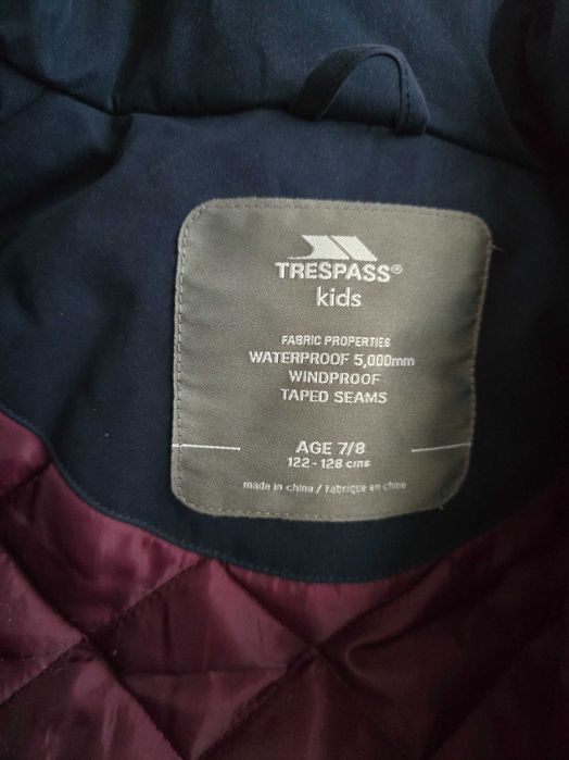 Детско парке за момче