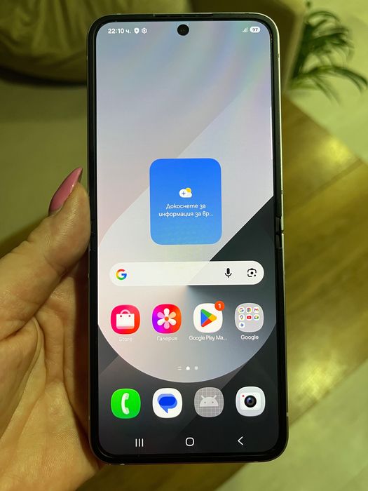 Samsung Z Flip 6