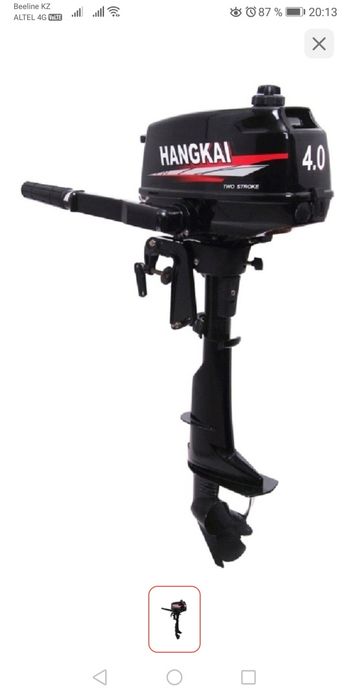 Продам лодку новую