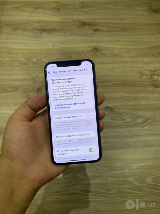 Iphone xs 64gb Gold