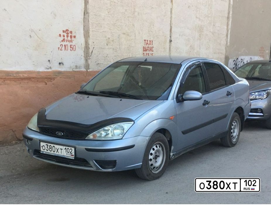 Срочно сатылады шірік жоқ ешқандай