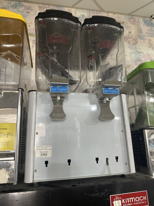 Sokaxlajitel sok sovutib sotishga mo’ljallangan