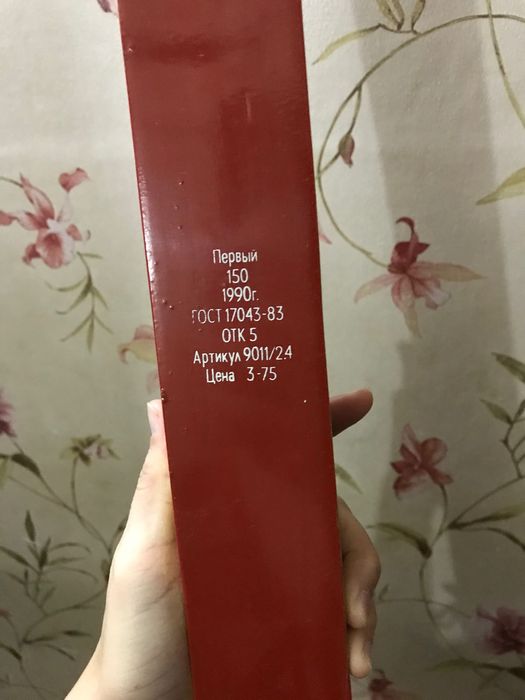 Продам лыжи советские