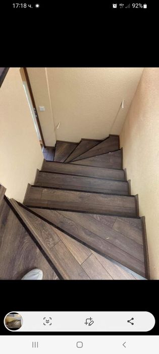 Поставяне на ламинат