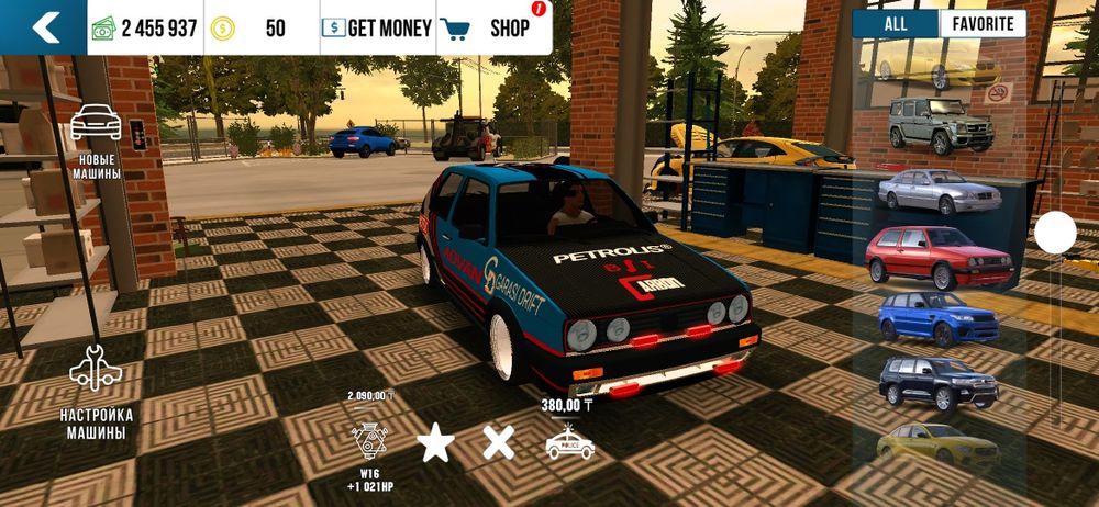 Кар паркинг аккаунт свой