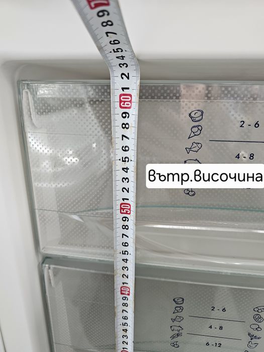 Малък фризер Liebherr